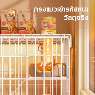 🐈Petorldog กรงเเมว 2 ชั้น กรงกระต่าย กรงแมว กรงสัตว์เลี้ยง กรงแมวพับได้ แถมถาด ประกอบง่าย