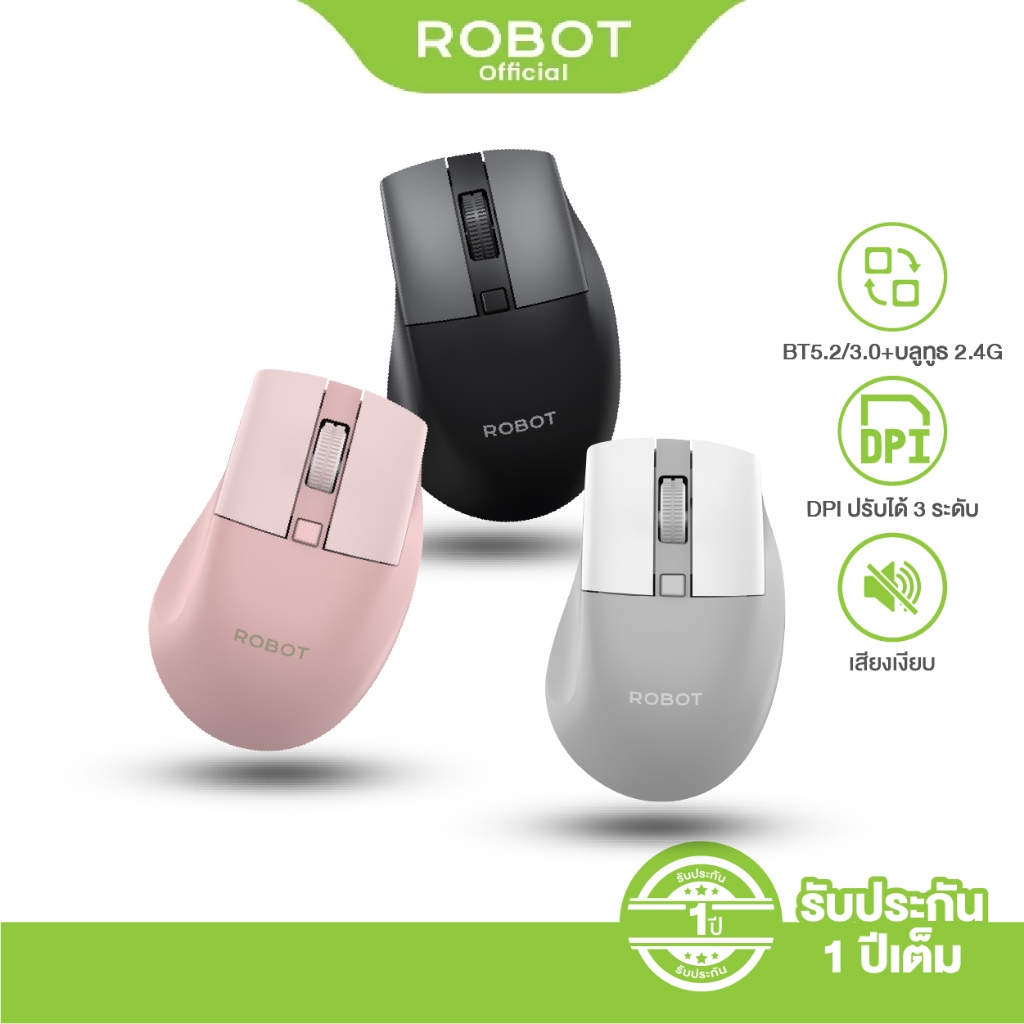 ROBOT เมาส์บลูทูธ เมาส์ไร้สาย 2 ระบบ DOUBLE CHANNELS WIRELESS MOUSE  เมาส์ไร้เสียงคลิก รุ่น M355 รับประกัน1ปี