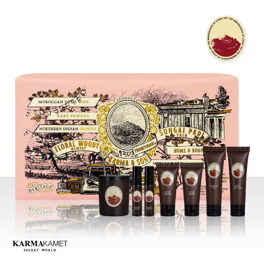 KARMAKAMET | Home & Body Scent Set / 1971 To Deng Karma & Son | เทียนหอม สเปรย์หอม เจลอาบน้ำ โลชั่นบำรุงผิว พกพา ของขวัญ