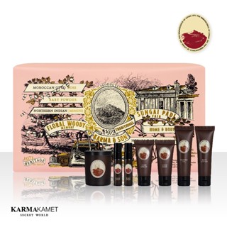 KARMAKAMET | Home & Body Scent Set / 1971 To Deng Karma & So…