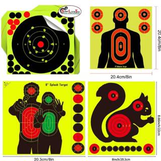 เป้าสติกเกอร์ ปิดรอยใช้ใหม่ได้มี4แบบให้เลือก(8นิ้ว)