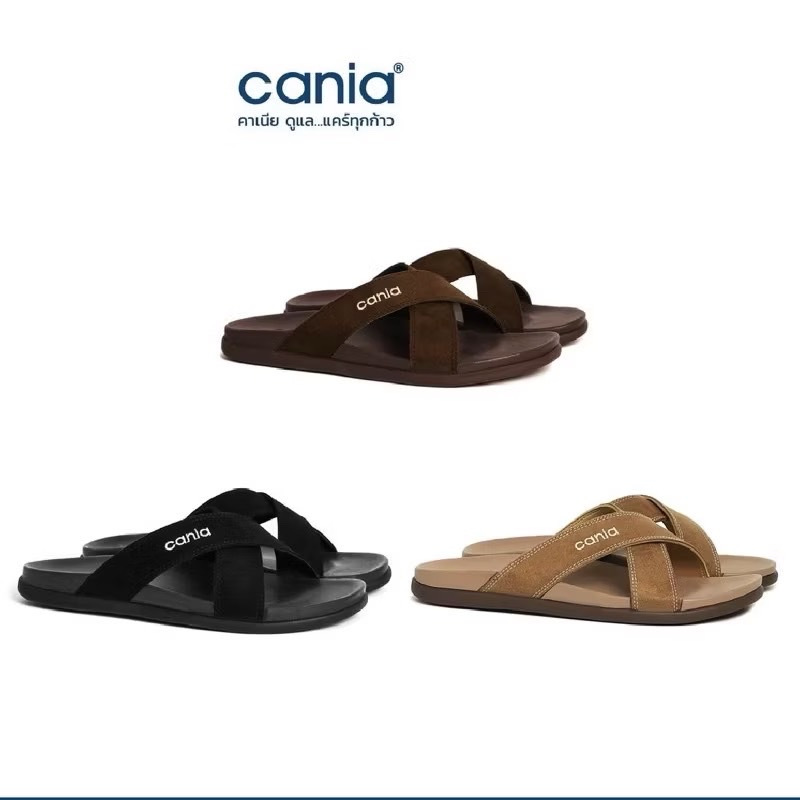 รองเท้าแตะ คาเนีย Cania CM12111 #40-46 มีไซส์ใหญ่