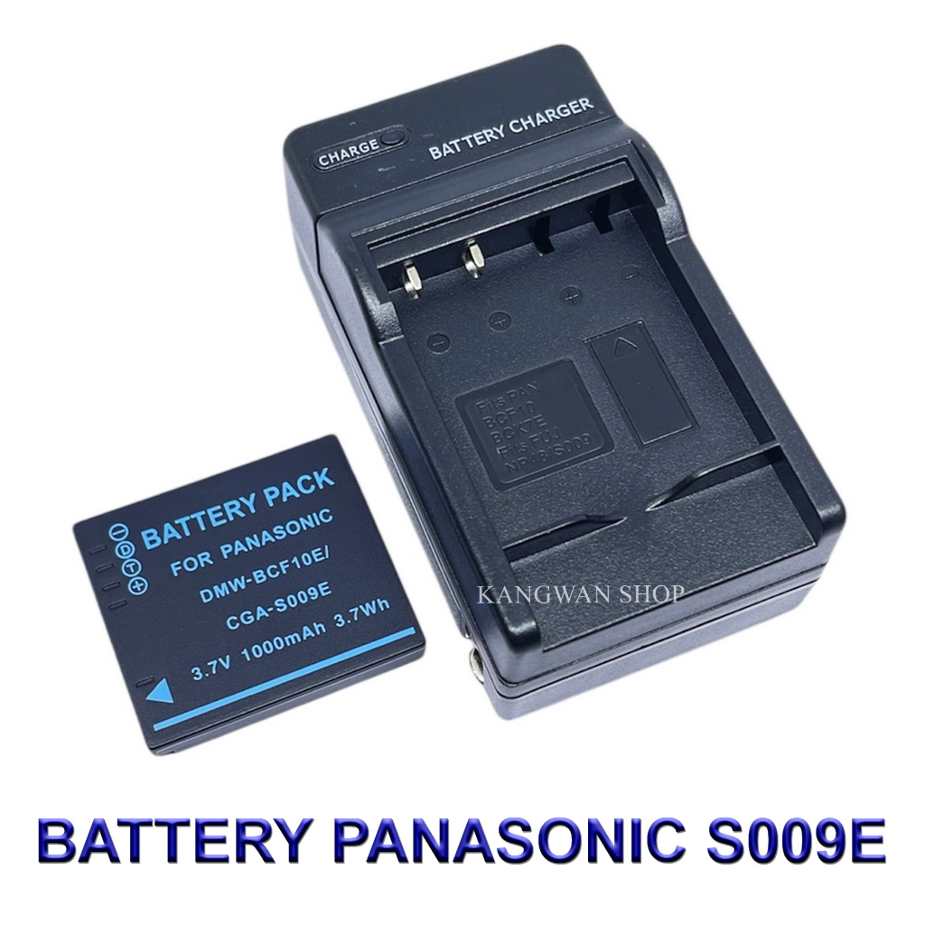 CGA-S009E / CGA-S009 / CGA-S/106B / CGA-S/106C Battery and Charger For Panasonic F2,F3,F4,FH1,FH3,FH20,FS9,FS10,FS11,TS3