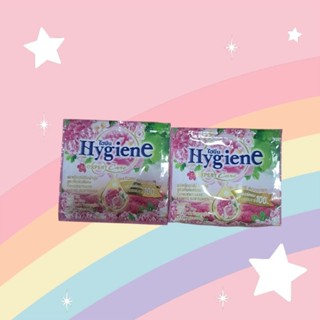 ❤️แถม❤️มีแชมพูนวดผมซันซิลน้ำยาซักผ้าปรับผ้านุ่มไฮยีน(ลูกค้าไ…