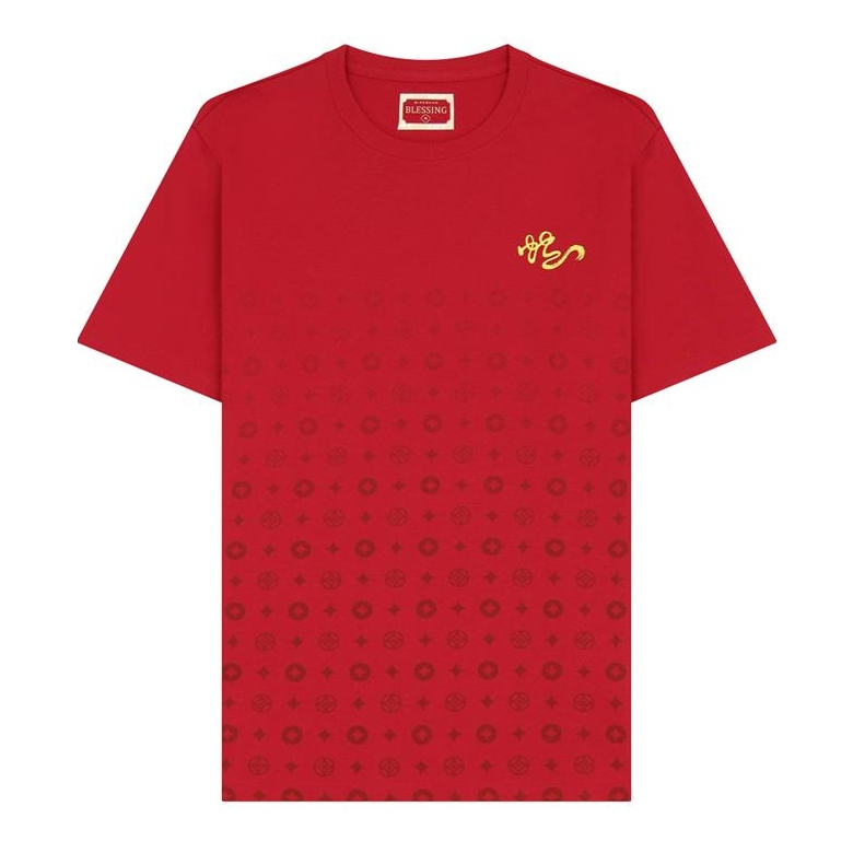 GIORDANO เสื้อยืดผู้ชาย แขนสั้น Men's Slim Printed Tee 01095241