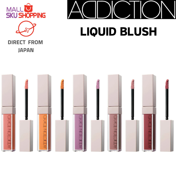 ADDICTION THE LIQUID BLUSH GLOW THE LIQUID BLUSH FOGGY 6.5g cheek color highlight【Direct from Japan】