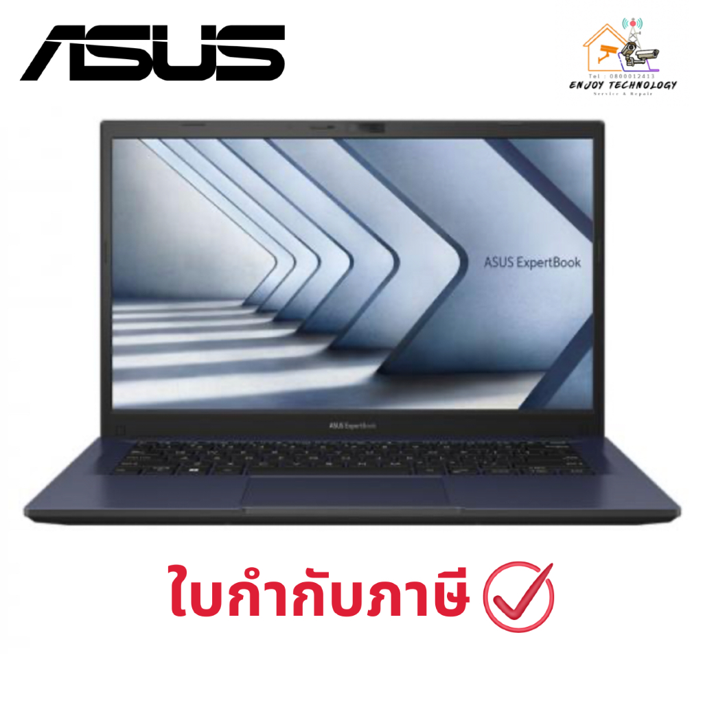 โน็ตบุ๊ค ASUS Notebook ExpertBook B1402CVA-EB2888 I7-1355U (90NX06W1-M03PU0) ประกันศูนย์