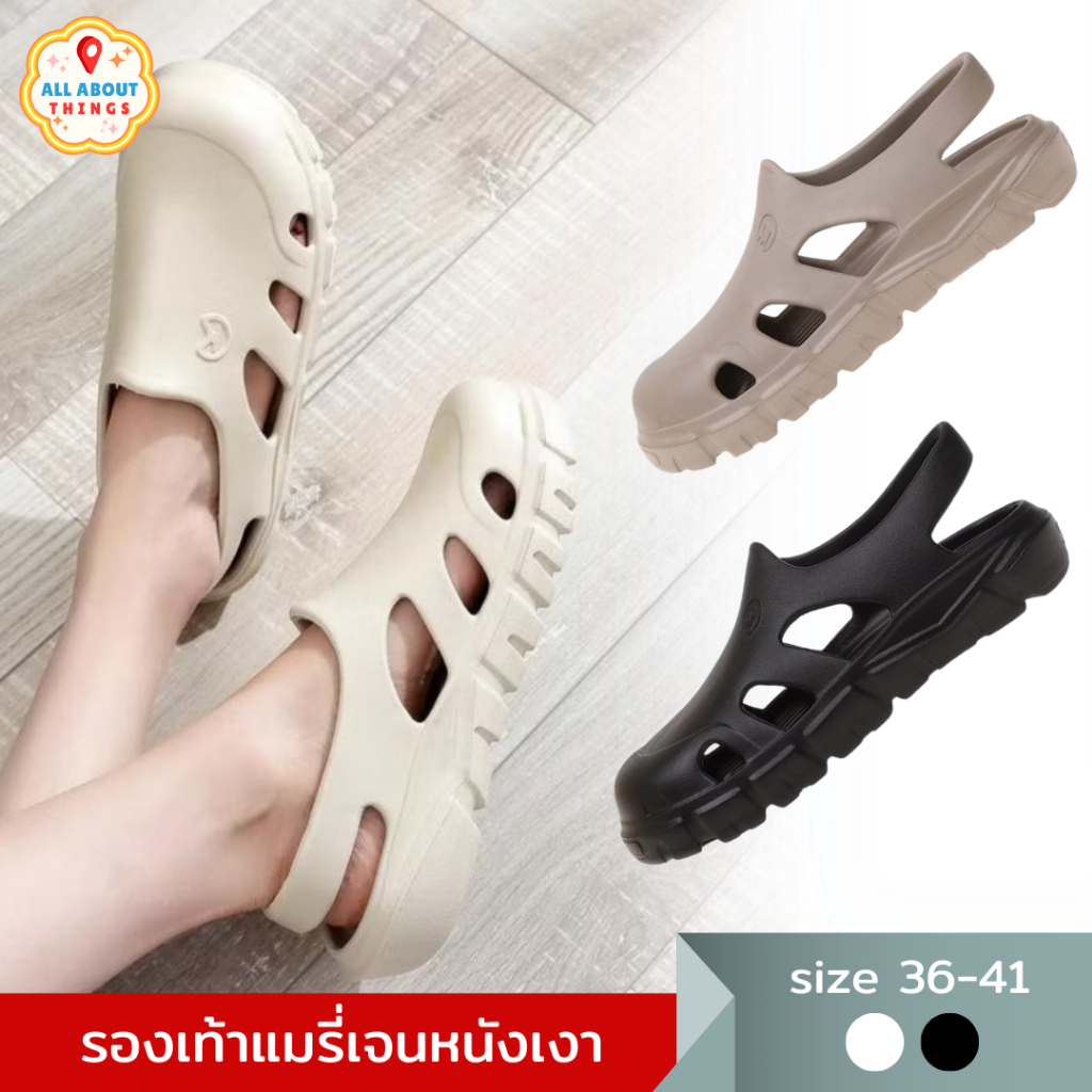 All About Things  รองเท้าเพื่อสุขภาพ รองเท้าใส่ได้ทั้งชายหญิง รองเท้ารัดส้น เบาใส่สบาย ไซส์36-41