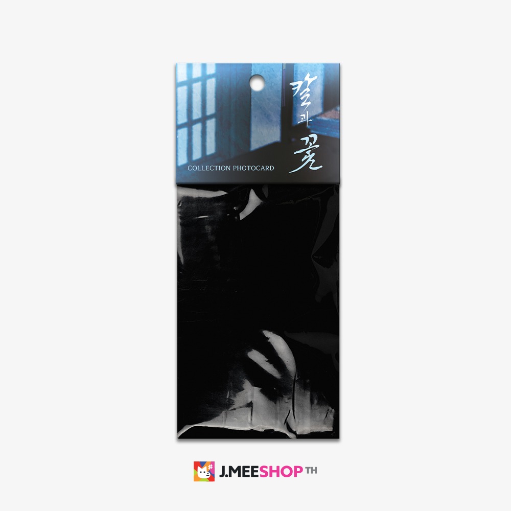 JMEESHOP TH - Steel Under Silk: Collection Photocards (บุปผาซ่อนดาบ)