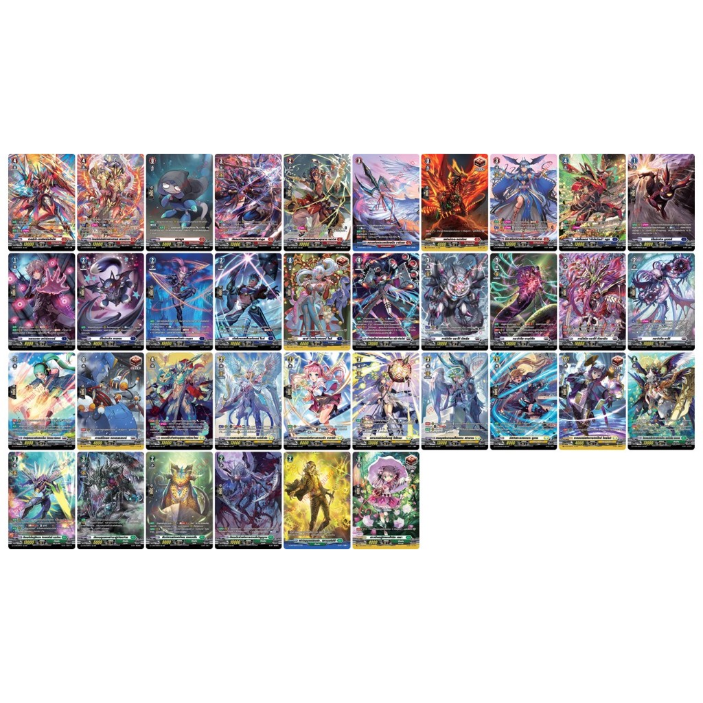 แวนการ์ด D-CP04 SP แยกใบ