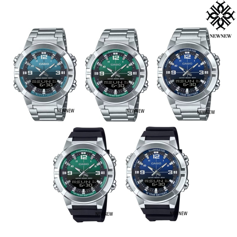 Casio AMW-870A/DA: นาฬิกาอนาล็อก-ดิจิทัล สไตล์คลาสสิก แบตอึด 10 ปี
