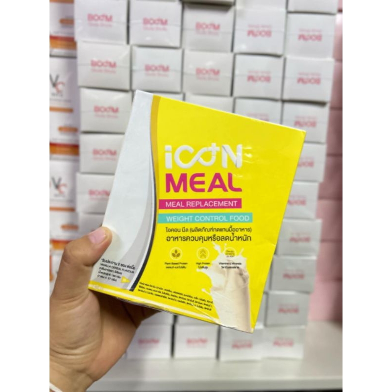 ICON MEAL หมดอายุ 2569 ของแท้100% (ส่งฟรี)