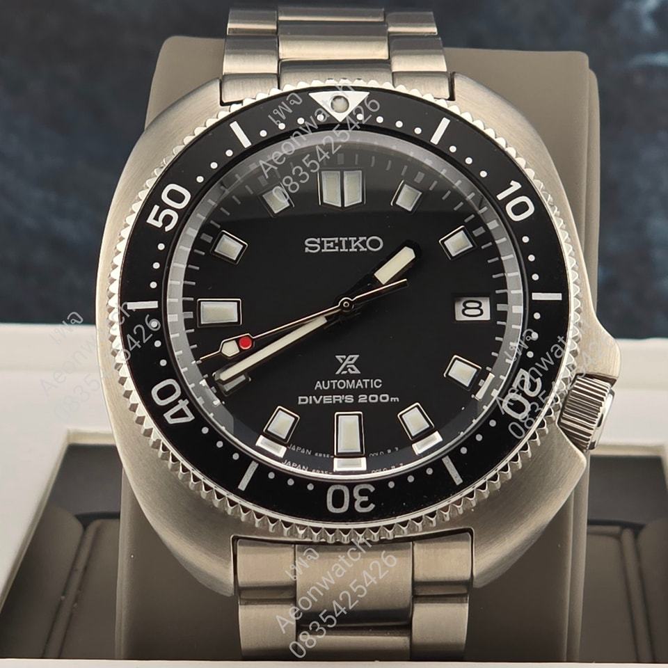 Seiko Prospex Willard spb151j1