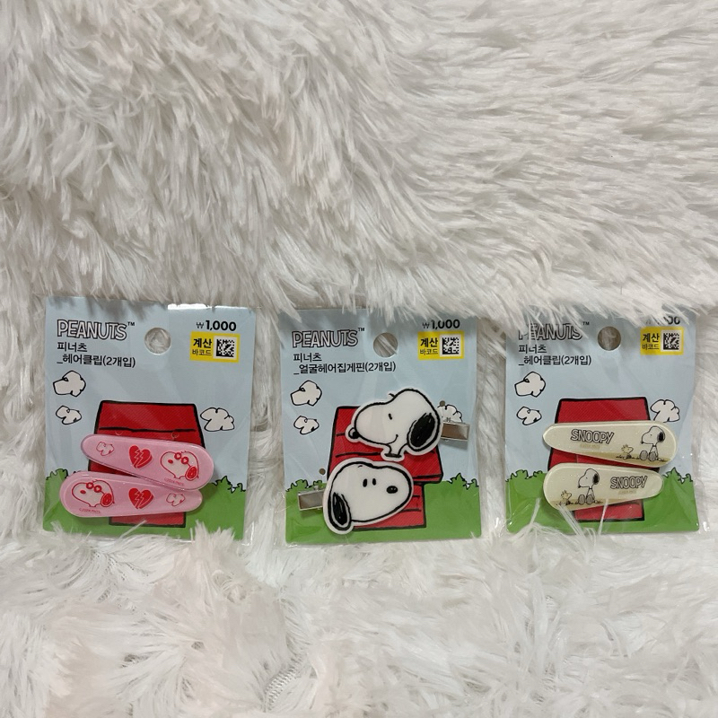 Daiso Korea กิ๊บไดโซะเกาหลี Peanuts snoopy กิ๊บติดผม ไดโซะเกาหลี