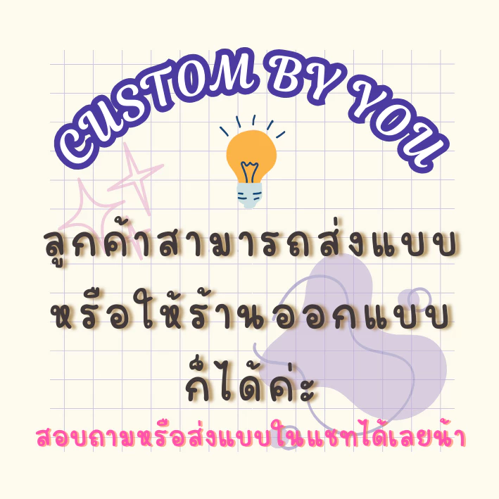 🕉️ ของแถมจีบลูกค้า 🕉️ ธูปพระพิฆเนศพร้อมการ์ด *ขั้นต่ำ20ชิ้น* thumbnail 6