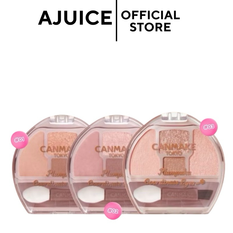 ส่งด่วน มีเบอN01, N02 ,04, 05 เข้าใหม่**💚🇯🇵CANMAKE Plumpuku Coordinate Eyes เสกดอลลี่อาย ตาแบ๊ว กลมโ