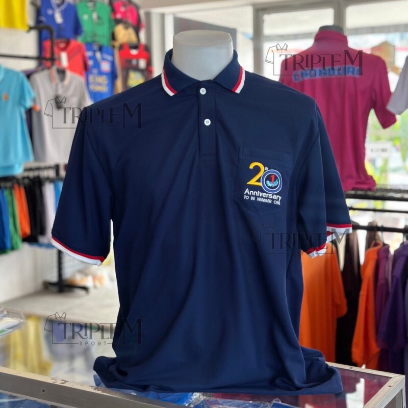 เสื้อ To be number one มีถึงอก46(กรม,เขียว)