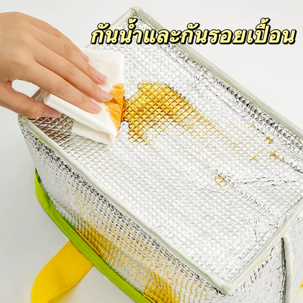 กันน้ำPU ถุง ถุงใส่อาหาร กระเป๋าเก็บอุณหภูมิ เก็บร้อน/เย็น รมีหูหิ้ว ใบใหญ่จุของได้เยอะ Onesuper ราคา ถูกที่สุด ดีลบีเคเค แกลเลอรีภาพที่ 8
