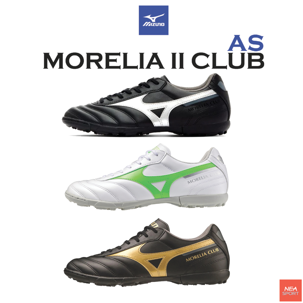 [ลด20% เก็บโค้ด 20XTRA1000] MIZUNO MORELIA II CLUB AS ร้อยปุ่ม มิตซูโน่ แท้