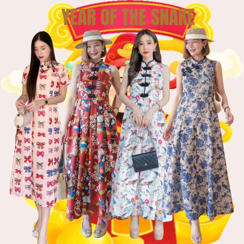 EMMA  ชุดตรุษจีน เดรสคอจีน มีลายใหม่มา 4 ลาย ค่า 🇨🇳 ผ้าคอตตอนลินิน