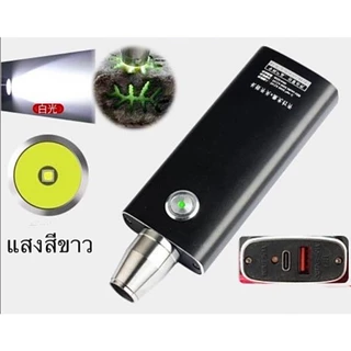 ไฟฉายสแตนเลสรมดำ พรีเมียม #F101