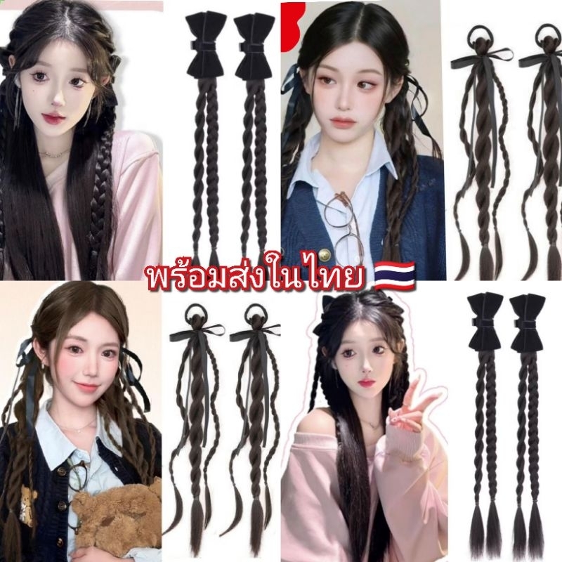 พร้อมส่ง ที่หนีบผมหางม้า