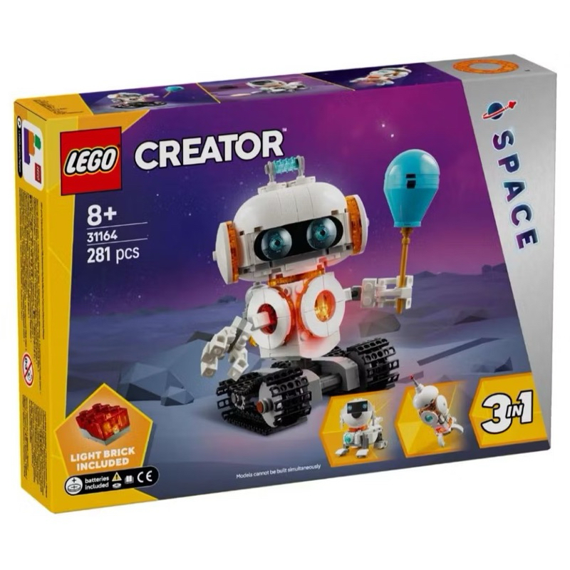 Lego Creator 3-in-1 31164 Space Robot