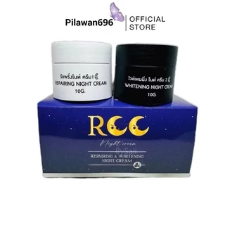 RCC ชุดไนท์ครีม บำรุงผิวหน้า โฉมใหม่ล่าสุด