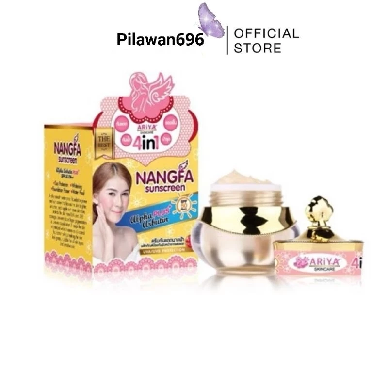 ครีมกันแดดนางฟ้า By Ariya SPF 50 PA+++