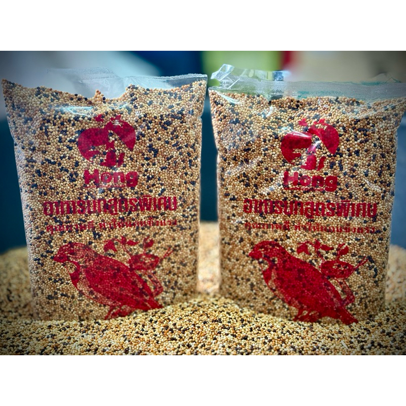 อาหารนก เขาเล็ก มิลเล็ตรวม 5 สี 1 kg.