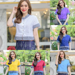 เสื้อพื้นเมืองแขนสั้นผู้หญิง แต่งผ้าลาย