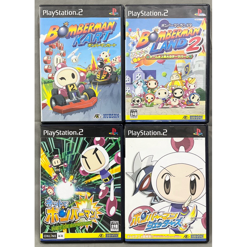 แผ่นแท้ [PS2] รวมทุกภาค Bomberman | Bomberman Kart | Bomberman Land (Japan) บอมเบอร์แมน PS2