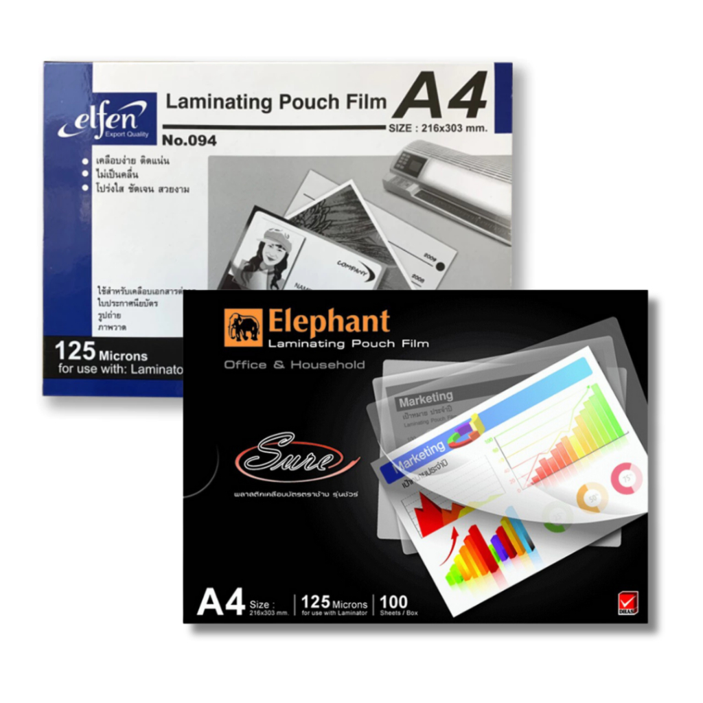 Laminating Film A4 ซองเคลือบใสหนา ตราช้าง ชัวร์ หนา 125 ไมครอน ใสเหมือนกระจก เอลเฟ่น 094 พร้อมส่ง