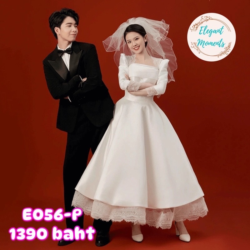พร้อมส่งจากไทย รหัสE056-P ชุดแต่งงาน ชุดเจ้าสาว ชุดถ่ายพรีเวดดิ้ง ชุดafter party ชุดงานหมั้น เดรสยาว เดรสมินิมอล