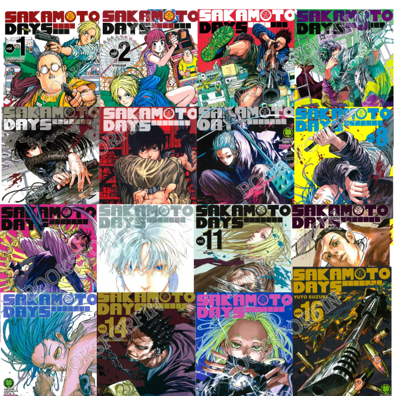 พร้อมส่ง SAKAMOTO DAYS เล่ม 1-16 (การ์ตูน)#YUTO SUZUKI#รักพิมพ์ พับลิชชิ่ง