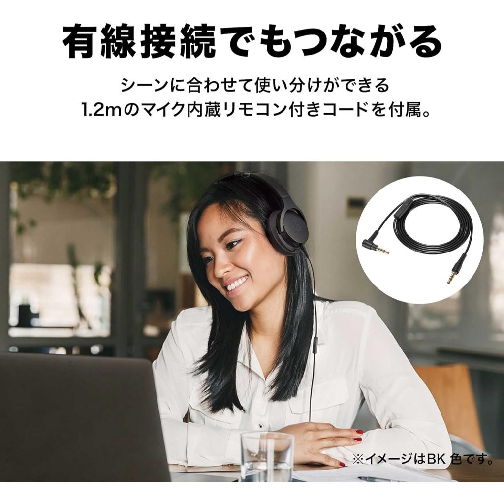 [audio-technica] ATH-S220BT หูฟังไร้สาย NBG/BK/BRD/WH 4 สี【ตรงจากประเทศญี่ปุ่น】
