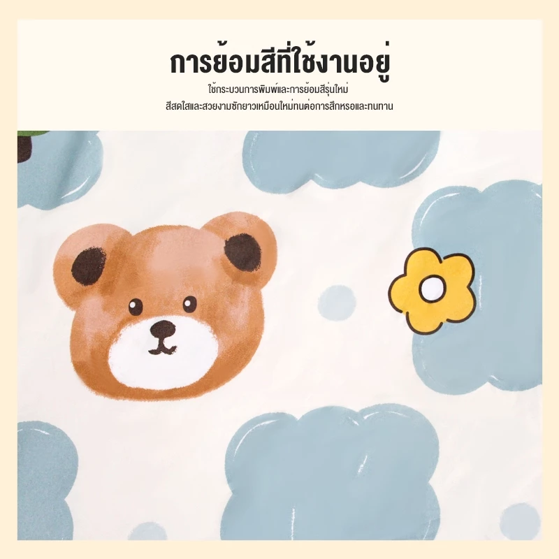 ชุดเครื่องนอนลายดอกไม้สีดำคละสี Kan / 360 องศา thumbnail 7