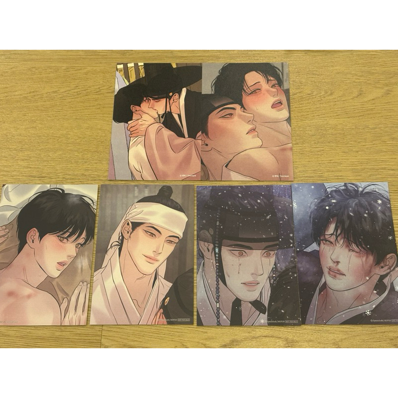 โปสการ์ดคาเฟ่ Painter of the Night