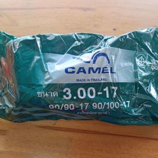 ยางในมอเตอร์ไซค์  3.00-17 หรือ 90/90-17 หรือ 90/100-17