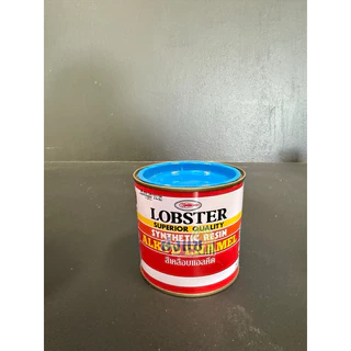 สีน้ำมันกุ้ง สีน้ำมัน Lobster สีทาเหล็ก สีเคลือบเงา ขนาด 0.875ลิตร 0.28ลิตร 0.085ลิตร
