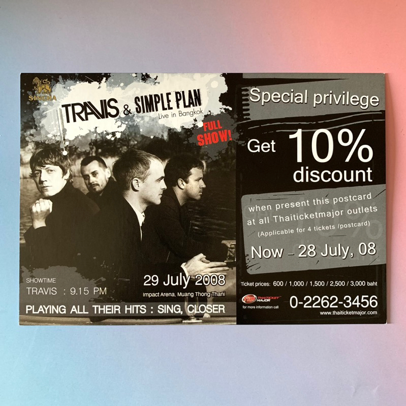 🛒 (พร้อมส่ง) โปสการ์ดคอนเสิร์ต ของแท้: Travis & Simple Plan Live in Bangkok 2008 [Postcard]
