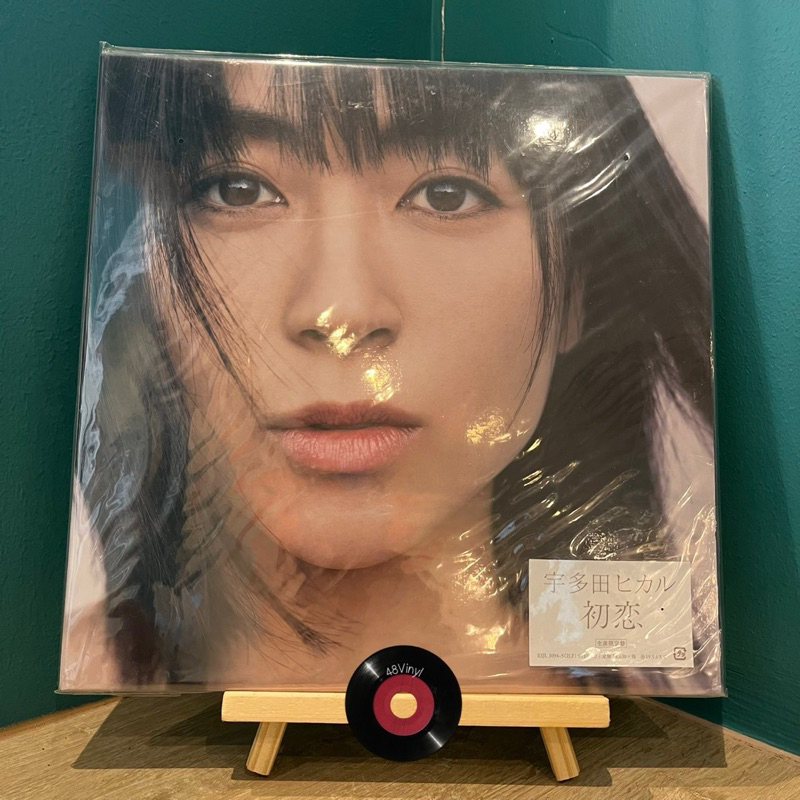 Vinyl Utada hikaru/Album Hatsukoi ครบชุดใหม่ในซีล
