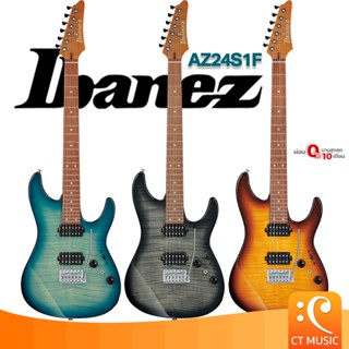 Ibanez AZ24S1F กีตาร์ไฟฟ้า กีต้าร์