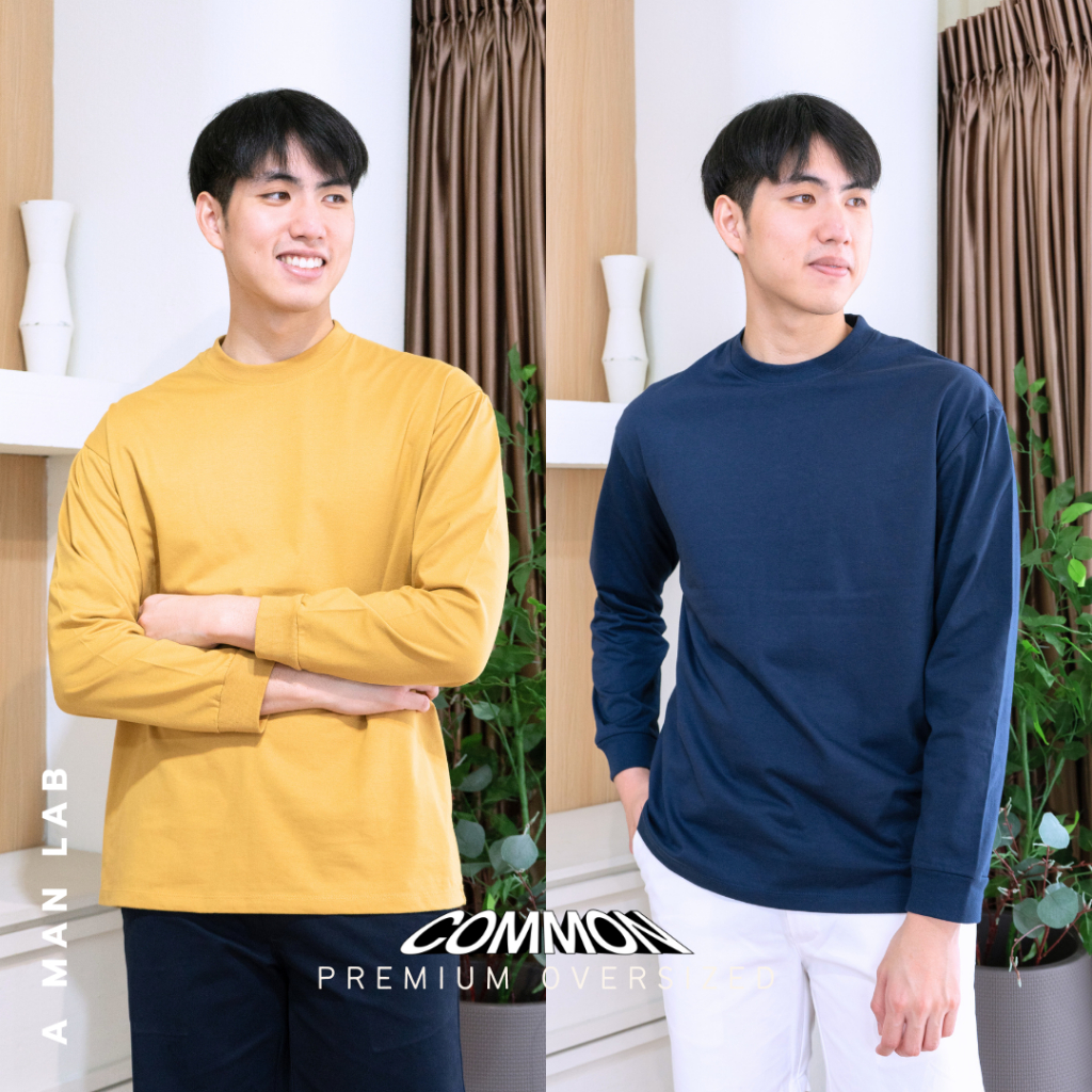 [โค้ด 30% 30LOVESUD66] เสื้อแขนยาว LONG SLEEVE OVERSIZE KOREAN ผ้าหนา SUPER SOFT ใส่สบาย เป็นทรง