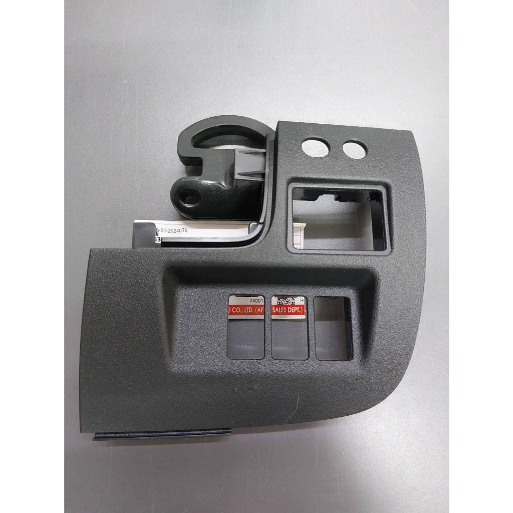แผ่นปิดสวิทช์ สีดำ NISSAN ALMARA ( 2011-2019 ) ( N17 ) และ NISSAN MARCA ( K13 ) เป็นอะไหล่แท้นิสสัน 100 % 68485-1HJ0A