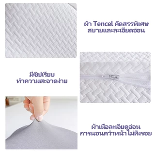หมอนสุขภาพ หมอนผีเสื้อ หมอนเมมโมรี่โฟม ขจัดอาการปวดคอและเปลี่ยนชีวิตการนอนด้วยการนอนหลับลึกขึ้น