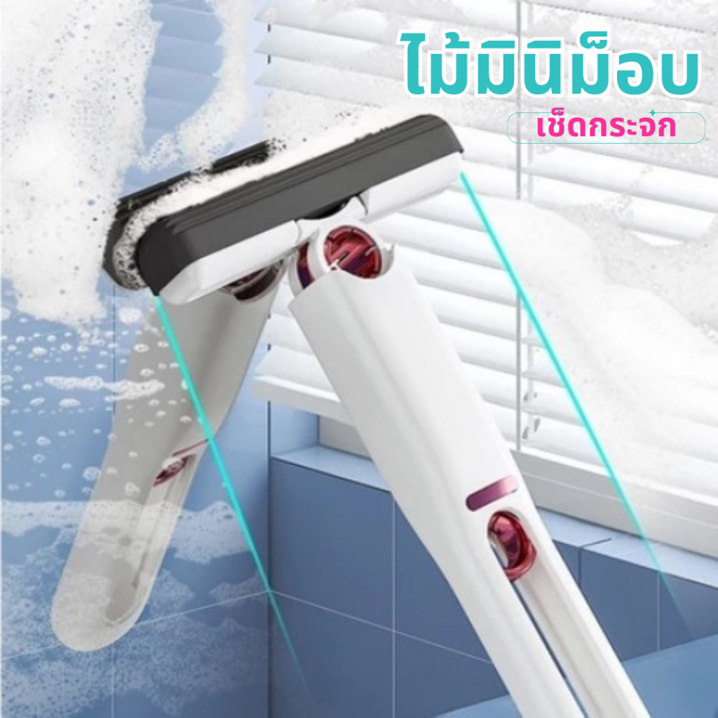 ไม้ถูพื้นมินิ ฟองน้ำละเอียด นุ่มนิ่ม ซับน้ำได้ดี อัตราการดูดซึมสูง