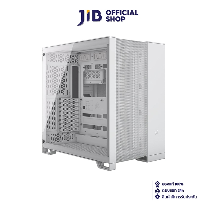 CASE (เคส) CORSAIR 6500D AIRFLOW (WHITE) (E-ATX) (CC-9011260-WW)