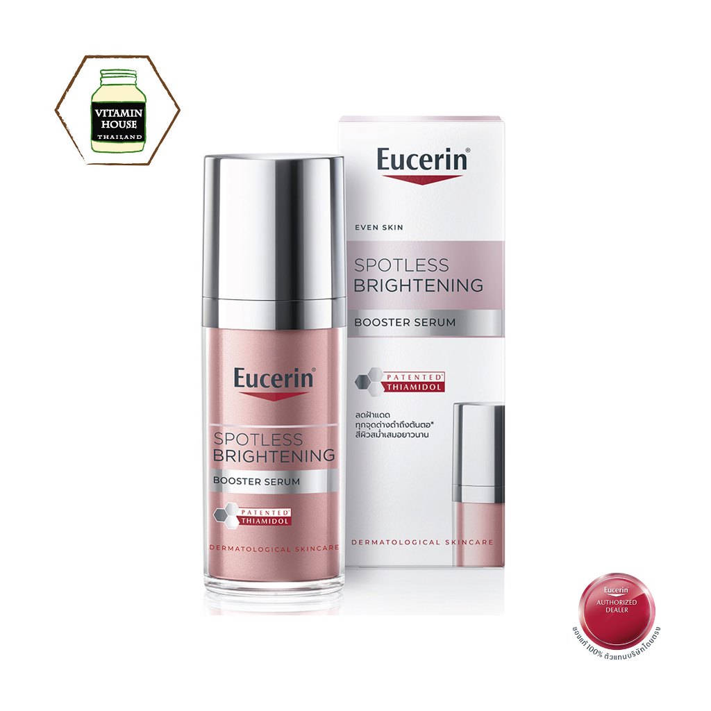 Eucerin Spotless Brightening Booster Serum / เซรั่มลดฝ้ากระ จุดด่างดำ [30 ml]