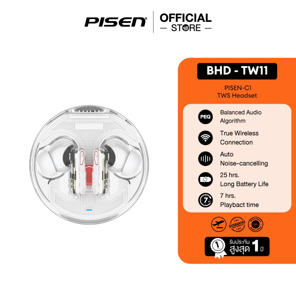 Pisen Audio BHD-TW11 Bluetooth BT5.3 + ANC Noise Canceling